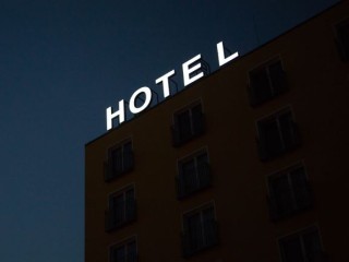 Hotel zur INTERGEO 2023 sichern